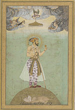 150px-Shahjahan_on_globe,_mid_17th_century