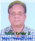 Aditya Katiyar - kmsraj51