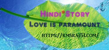 Love is paramount-kmsraj51