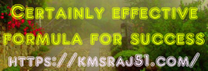 kmsraj51-certainly-effective-formula-for-success