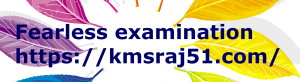 kmsraj51-fearless-examination